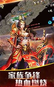 传奇回收版元宝怎么换人民币 暂未上线