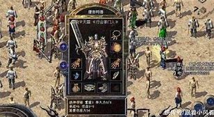 传奇私服还能赌博 里面带赌博 目前被宰了40多万 像这种情况怎么办