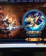 传奇来了闪退怎么办 卡死闪退解决办法