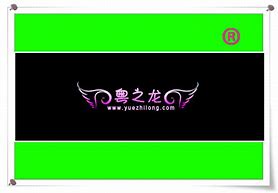 所有的传奇私服网站都给篡改了怎么办 跳转发布网修复方法