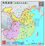 战国英雄服务端添加gm的方法