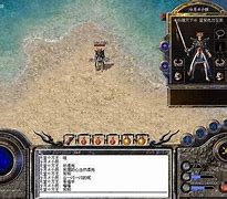 《传奇》天狼辅助 私服里叫苹果卖挂的那个