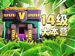 传奇：如何防止电脑被玩传奇私服老是被劫持怎么办传奇私服劫持