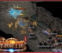 武僧传奇私服sf版本下载