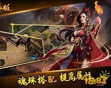 玩热血传奇私服许多人骗我说了解在线客服在线充值有特惠 应该怎么办