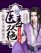 k77《烈焰传奇sf》全新公益服版本上线