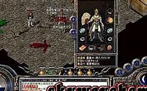 影刺传奇变态版