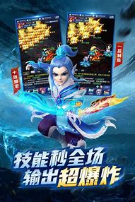 自己做传奇手游私服