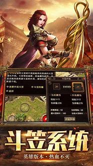 传奇检测玩家背包空格数量的命令