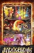 佣兵传奇正版佣兵传奇私服下载sf手游下载