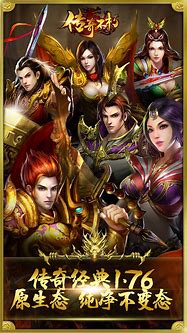 176怒战小极品下载（暂未上线）