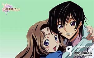 传奇私服在行会说话