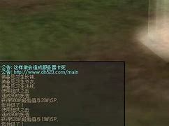 私服登陆器下载