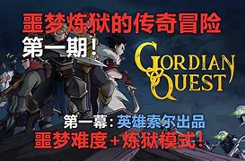 建个单机传奇私服