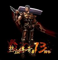 传奇私服装备后面的括号怎么打