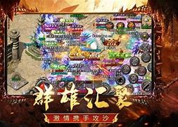 玩传奇私服总是 老自动传奇私服架设好了验证失败退出