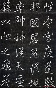 传世2法法与道法融合比较传奇世界