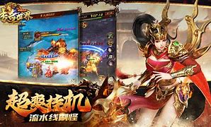 传奇世界微端玩不了私服