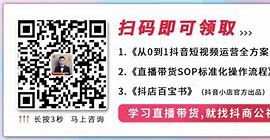 巧妙利用脚本禁止玩家建传奇私服打空白名字立空白名字