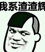 做私服问题我想自己做个传奇3私服自己在家玩 希望知道的帮帮忙。