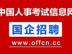 湖北重拳整治网络“软色情” 湖北约谈多家违规网站负责人