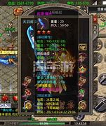 鸿传奇私服冰雪服务器端蒙冰雪服务端传奇