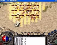 传奇私服进去点开始黑屏