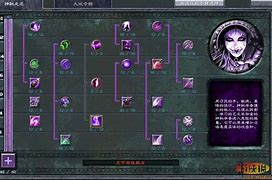 泰坦之王bt版下载