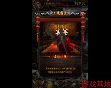 架设传奇不传奇私服服务端无法注册账号密码开门的原因和解决方法