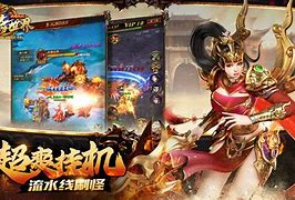 传奇世界微端能玩私服么