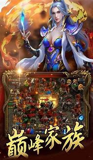 1.85玉兔传1.80玉兔传奇私服奇微变版