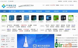 w7系统64位怎么玩传奇私服 怎么玩传奇私服