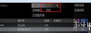 想建个局域网在宿舍和朋友一起玩单机版传奇私 手机爱问