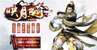 公益传奇沉默复古单职业版