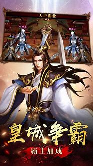 冰雪传奇私服版本下载