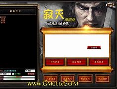 gom登录器装备光柱效果如何取消？