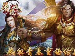 复古好玩的传奇私服有哪些