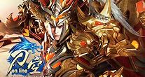 新烈斩千魔斩手游下载