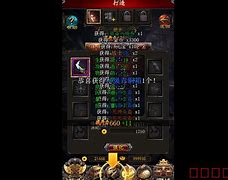 传奇私服服务器怎么增加npc 服务端如何添加新的NPC