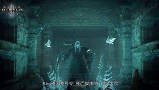奇迹风暴私服传奇