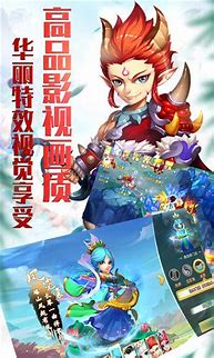 类似私服麒麟传奇的传奇