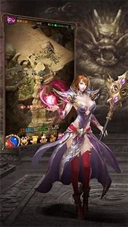 915巨龙战歌达叔传奇