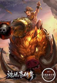 传奇禁止登录列表 传奇禁止登录列表 禁止登录IP