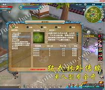 gm修改爆率需要重启服务器吗 · 小七游戏GM教程 · 看云