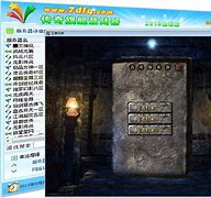 传奇私服万能登陆器2014版 传奇私服登录器 旗舰传奇登陆器下载站