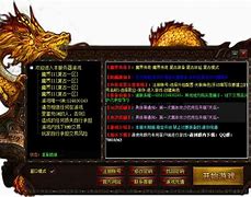 传奇万能登陆器官方最新版下载 传奇私服登录器 旗舰传奇登陆器下载站