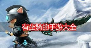 暗黑传奇bt超级变态版下载