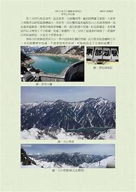 【莫塔之子中文版】莫塔之子正式版下载 莫塔之子汉化版单机游戏下载