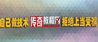 传奇sf脚本中变量解释