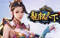 变态大极品传奇手游